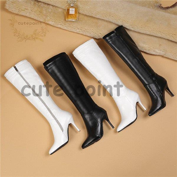 ニーハイブーツ レディース ストレッチ 美脚ブーツ ロングブーツ