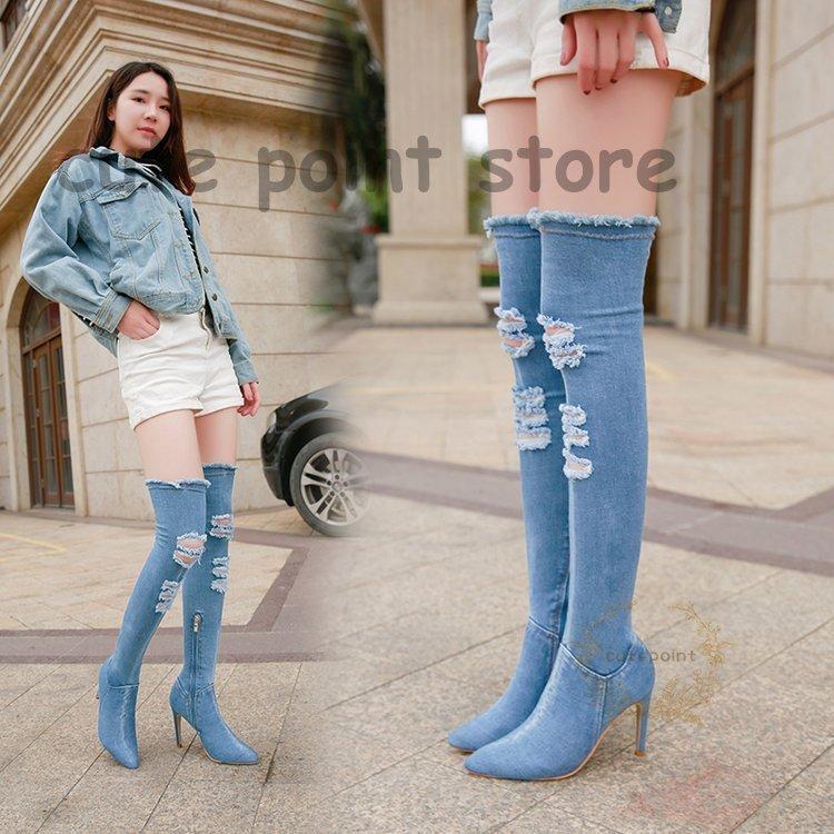 ニーハイブーツ ロングブーツ ハイヒール レディース デニム