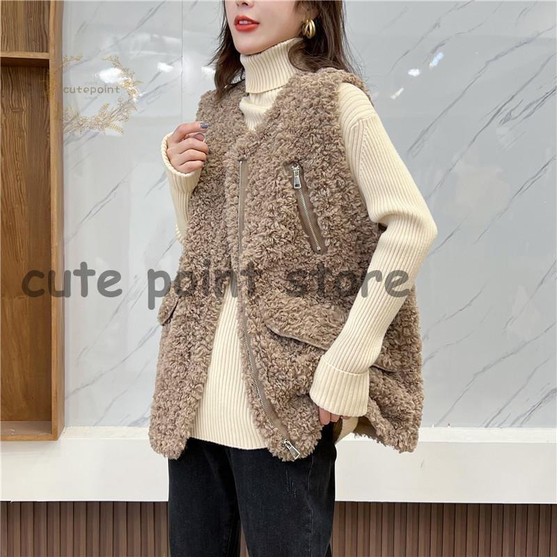 秋冬新作 ナチュラル 服 ボアベスト レディース ボア ベスト 秋冬新作 ナチュラル 服 ボアベスト レディース ボア ベスト