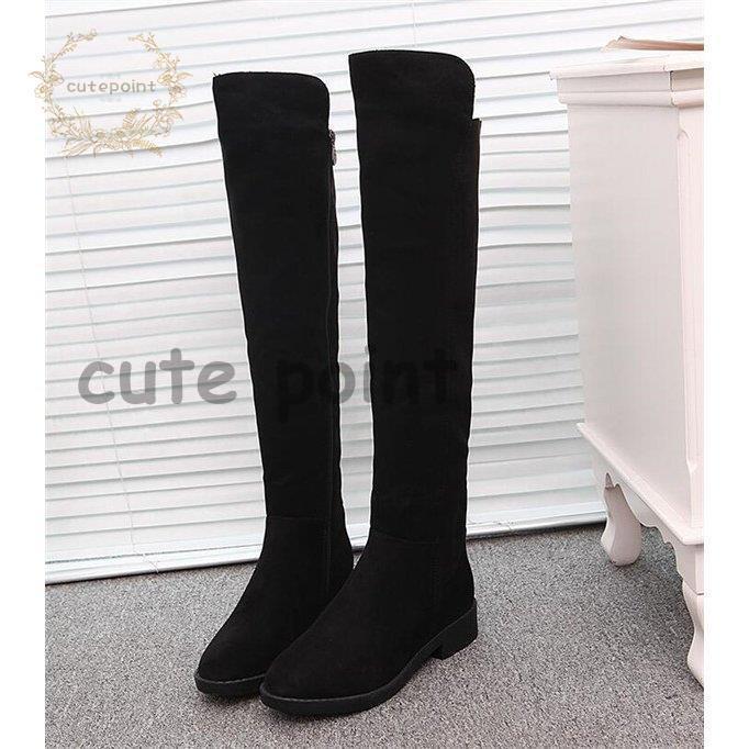 ブーツ レディース ロングブーツ シューズ 靴 美脚 歩きやすい