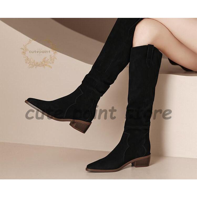 ストレッチブーツ  ニーハイ レディース ロングブーツ ブーツ 6.5cm ハイヒール チャンキーヒール 歩きやすい スエード調 美脚