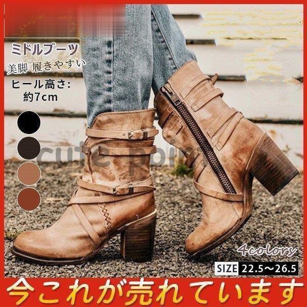 目玉 ブーツ レディースブーツ ミドルブーツ ボアブーツ ロングブーツ ボア アウトドア ロング丈 レディース用 シューズ 無地 軽量 人気の贈り物が