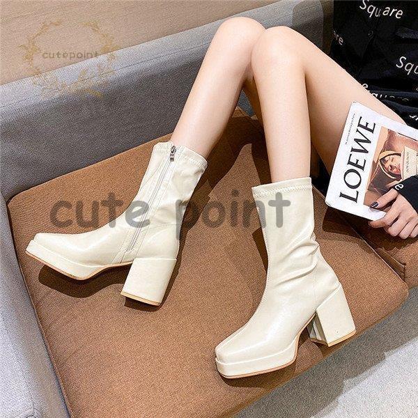 サイドジップ ポインテッドトゥ ハイヒール ブーティ レディース ショートブーツ 太ヒール チャンキーヒール スエード ストレッチブーツ ムートンブーツ ディズニープリンセスのベビーグッズも大集合 Www 22brasil Org Br