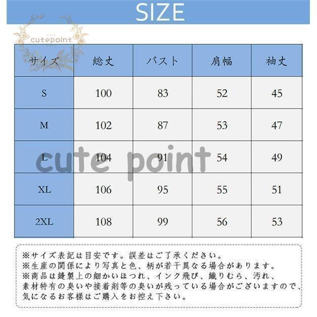 パーカーワンピース ロング 無地 薄手 スウェット レディース 秋冬 長袖 トレーナー トップス カジュアル 落ち感 リラックス感 ルームウエア｜cutepoint｜03