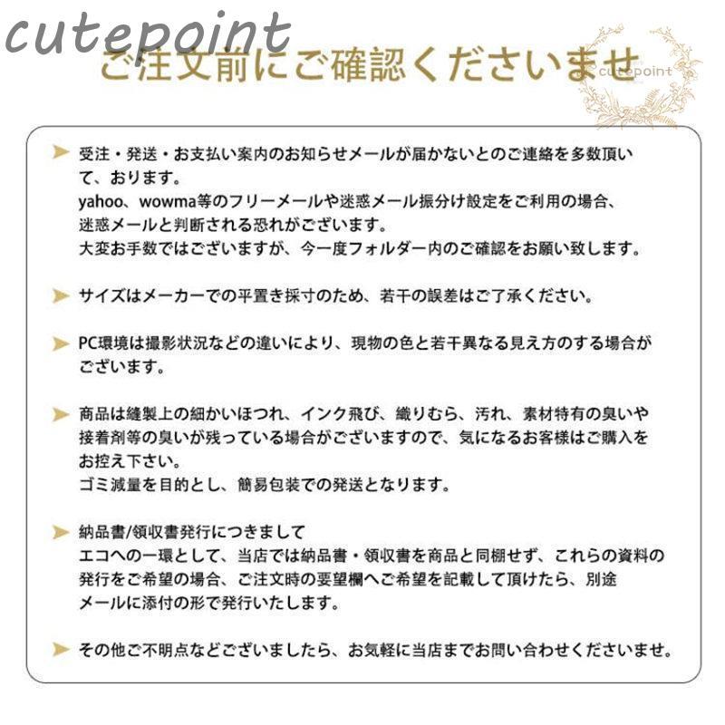 リュック 登山 リュックサック 大容量 レディース 軽量 メンズ 男女兼用 韓国 通勤 A4 PC 通学 40代 50代 おしゃれ 防水 撥水 軽い｜cutepoint｜11