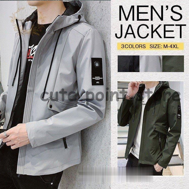 マウンテンパーカー メンズ 秋 ジャケット ブルゾン ウィンドブレーカー 秋ジャケット おしゃれ 登山 メンズアウター 防風 カジュアル 男性 薄手 人気新品