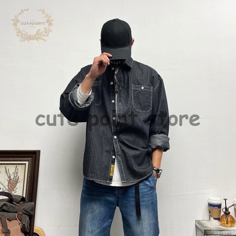 デニムシャツ メンズ シャツ ストライプ 長袖 インディゴ ユーズド加工