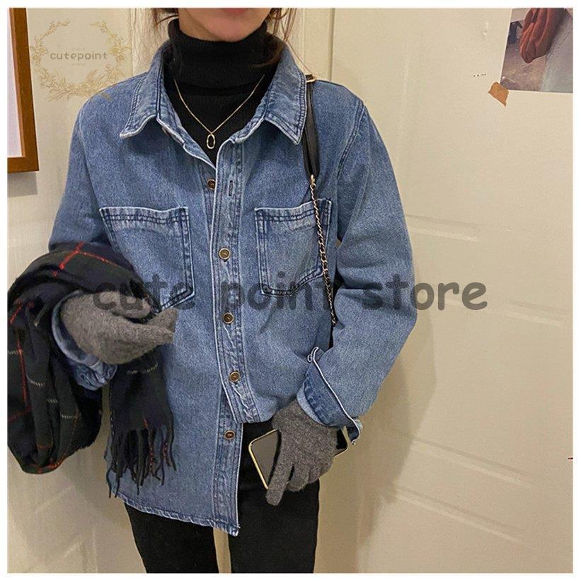 デニムシャツ デニム レディース トップス ジャケット ブラウン