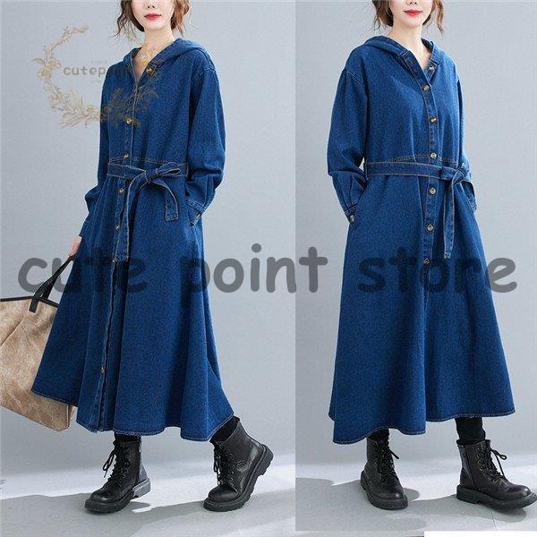 トップス デニム コート ロング レディース チェスター トップス デニム コート ロング レディース チェスター