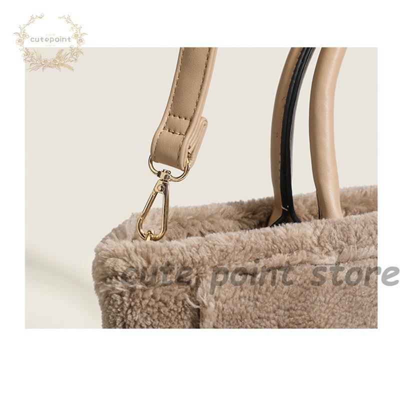 ファーバッグ レディース トートバッグ 可愛い 通学 通勤 アウトドア