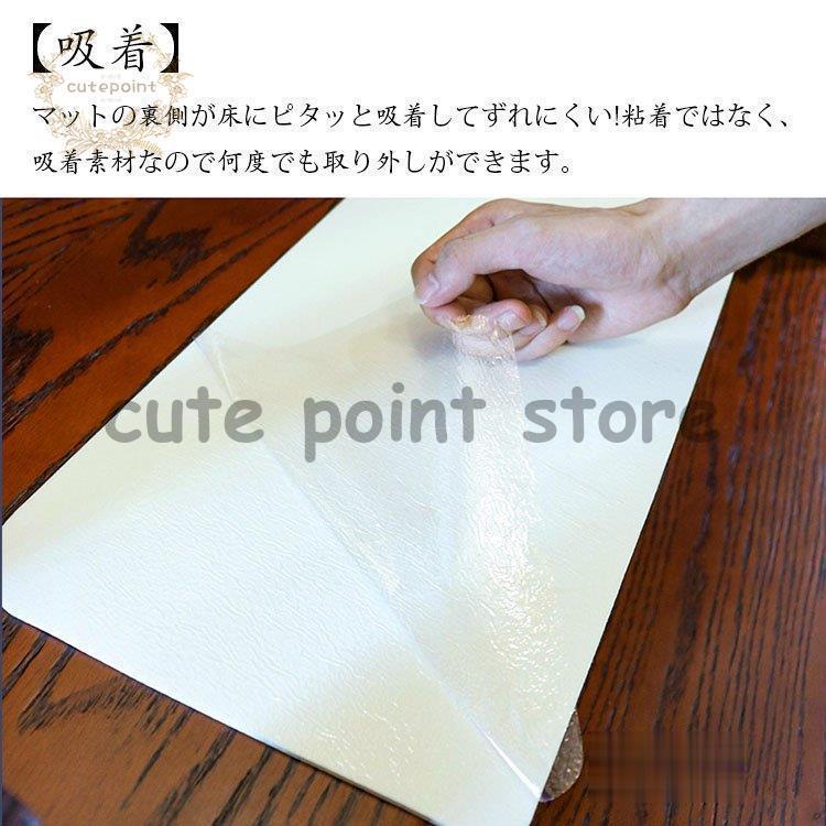 55cm 22cm プリント 介護 滑り止めマット Pvc革 ペット 足冷え 吸着 北欧 犬 5枚セット 階段マット 防音 おしゃれ