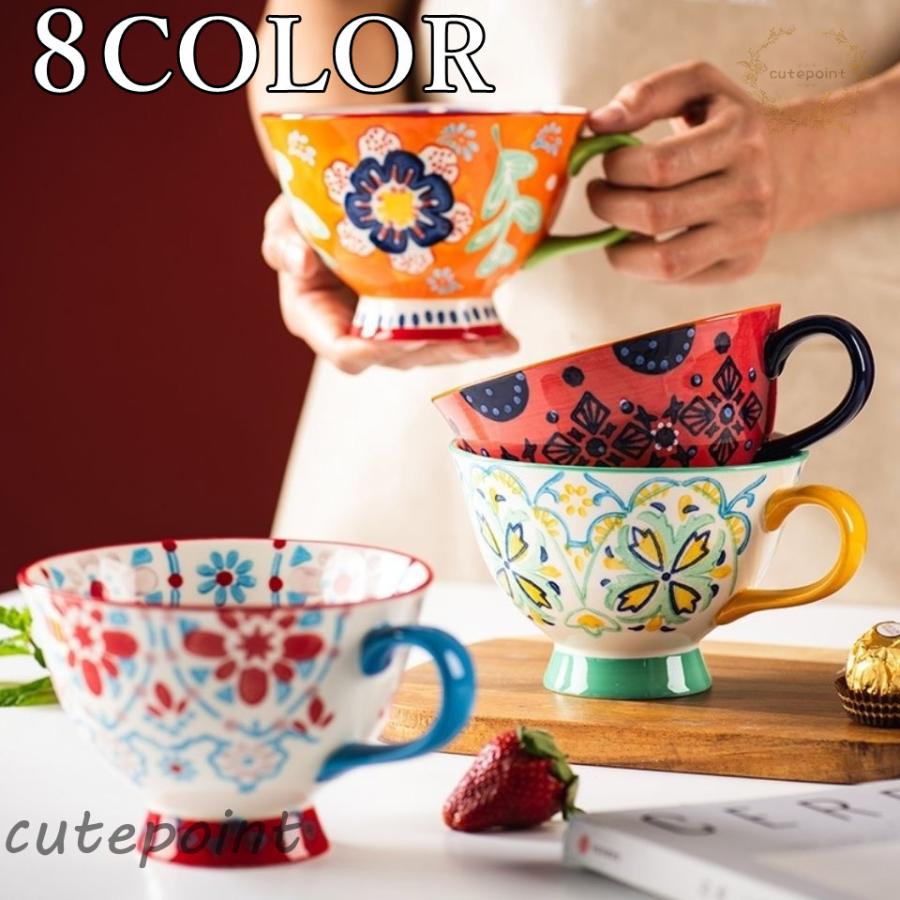 手作り 磁器カップ コーヒーカップ 朝食用カップ 手作り 磁器カップ コーヒーカップ 朝食用カップ