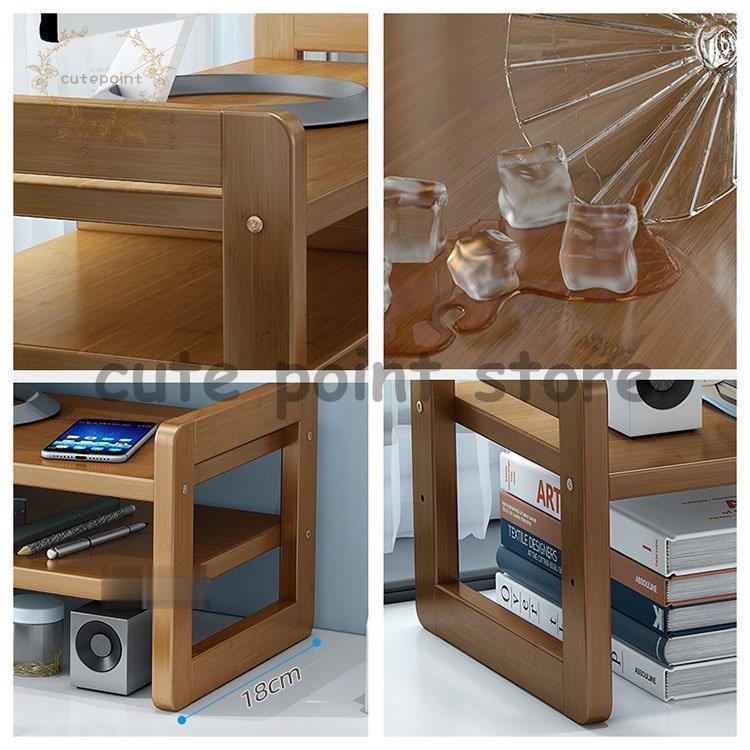 モニター台 机上ラック キーボード収納 液晶モニタースタンド PCラック