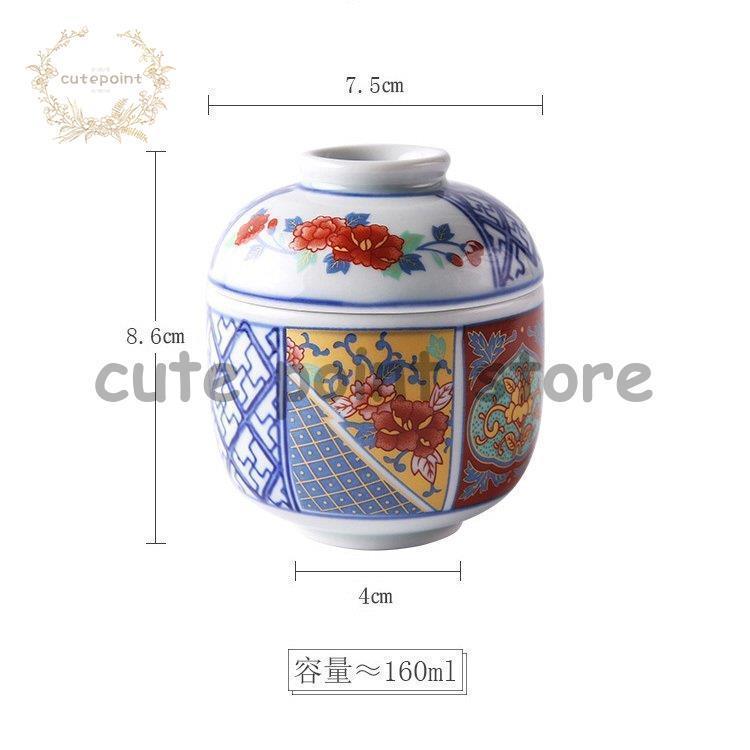 作家もの　陶器 蓋付き茶碗蒸し・煮物碗2客 Amazon｜vonghome 蒸し碗 茶碗蒸し碗 蓋付き 蒸し器 日本風 陶器 和