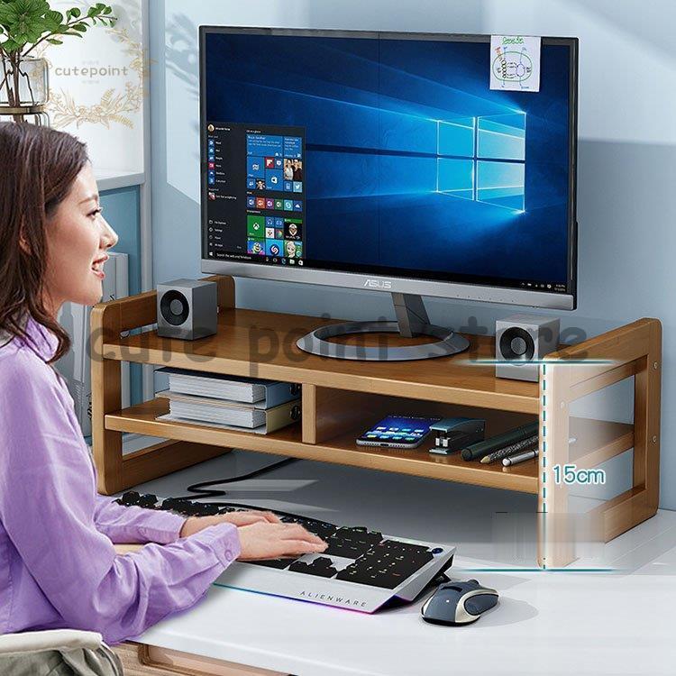 モニター台 机上ラック キーボード収納 液晶モニタースタンド PC