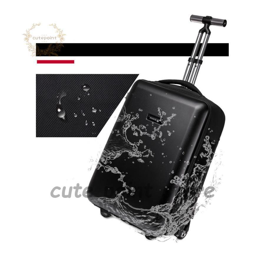 スーツケース 機内持ち込み Sサイズ 小型 短途旅行 おしゃれ