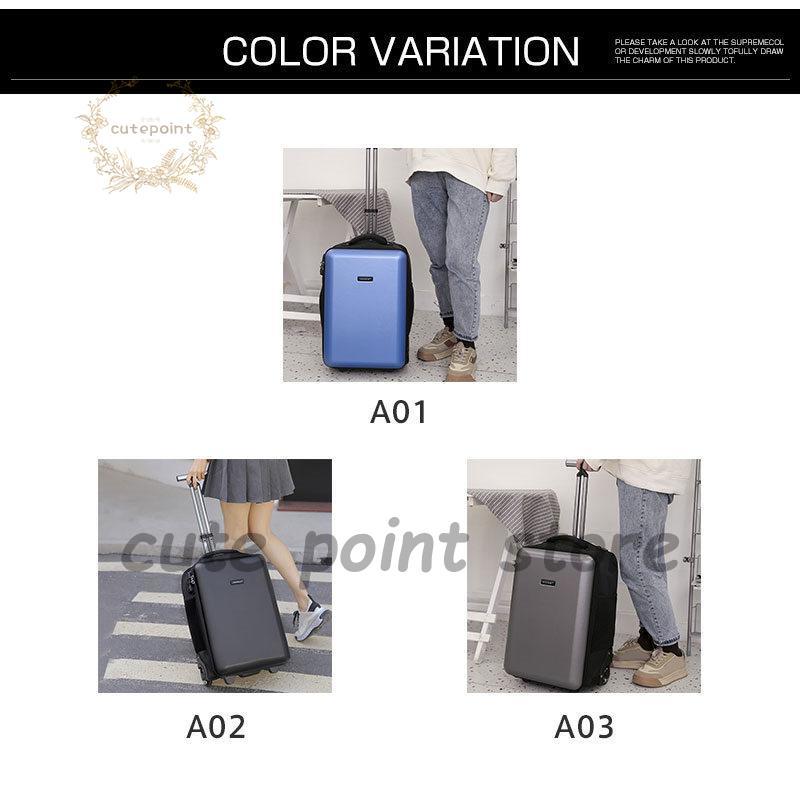 スーツケース 機内持ち込み Sサイズ 小型 短途旅行 おしゃれ