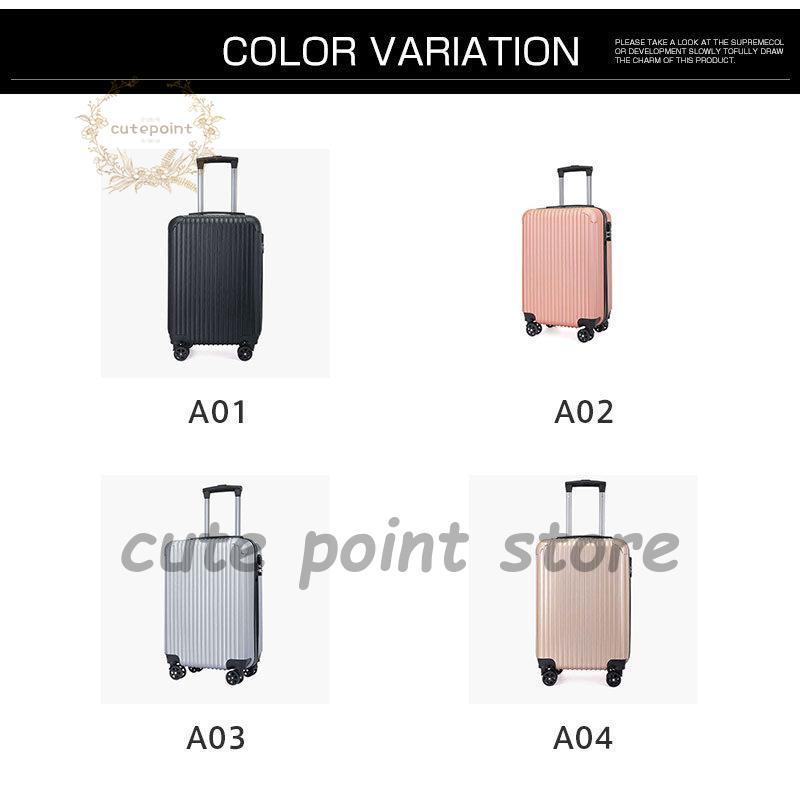 スーツケース 機内持ち込み レディース 旅行 小型 短途旅行