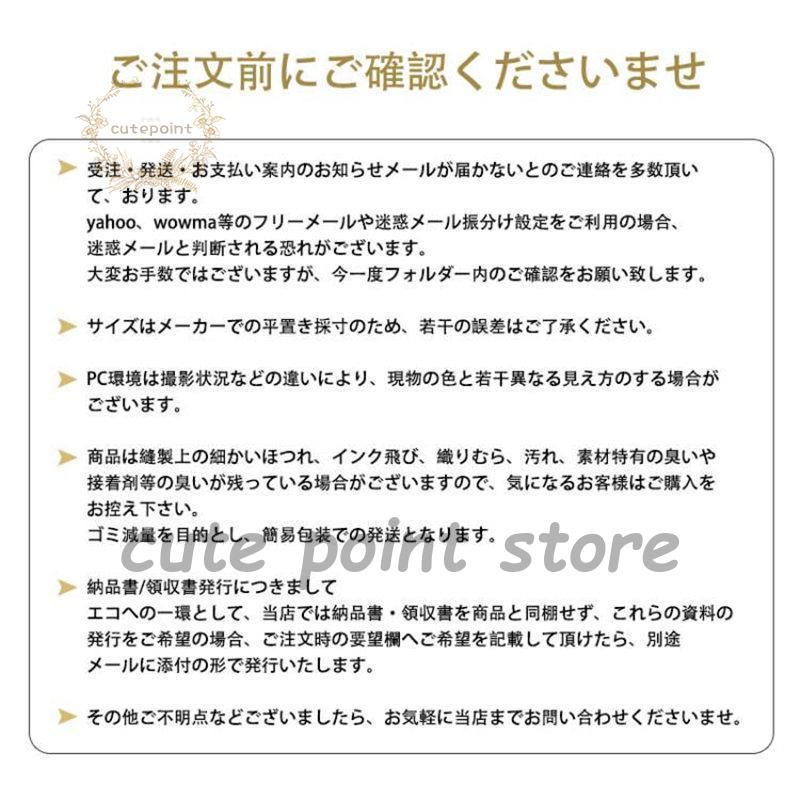 ルームウェア パジャマ レディース おしゃれ 無地 もこもこ 韓国風 寝間着 カジュアル 前開き シンプル ゆったり 上下セット 部屋着｜cutepoint｜21