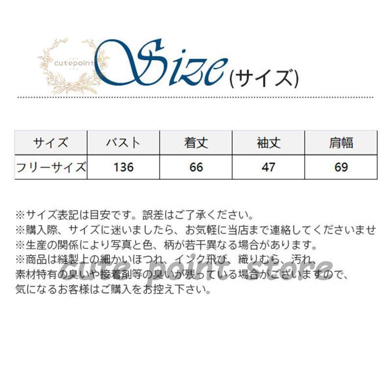 パーカー レディース 長袖ジャケット オーバーサイズ 運動 通勤 ゆったり シンプル 急上昇 定番 通学 大きめ 体型カバー カジュアル｜cutepoint｜08