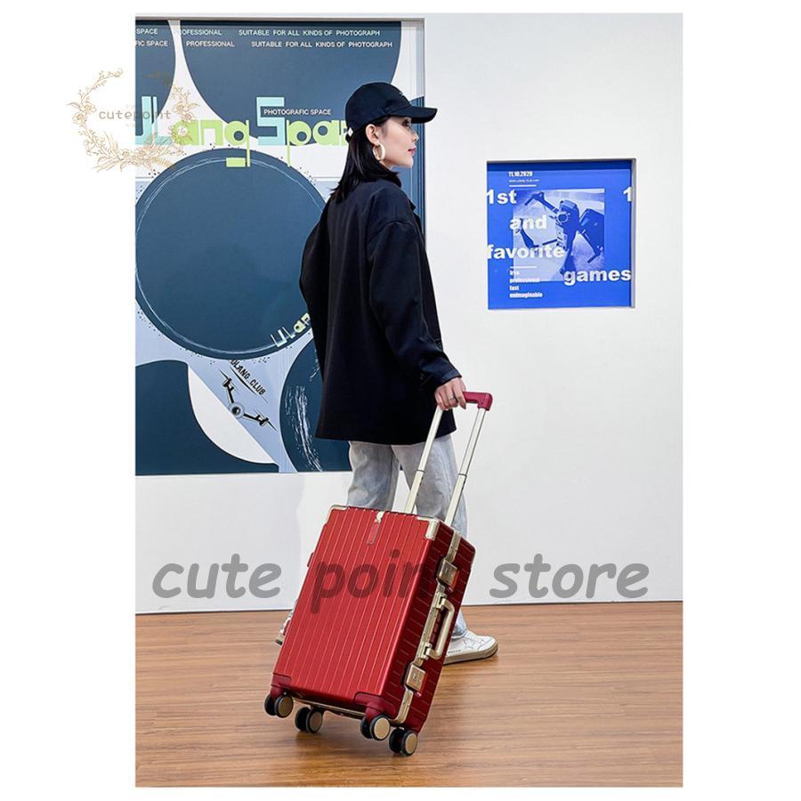 スーツケース 機内持ち込み ビジネス 高級感 メンズ レディース 国内