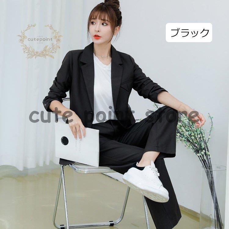 レディーススーツ パンツスーツ フォーマルスーツ ジャケット 長ズボン