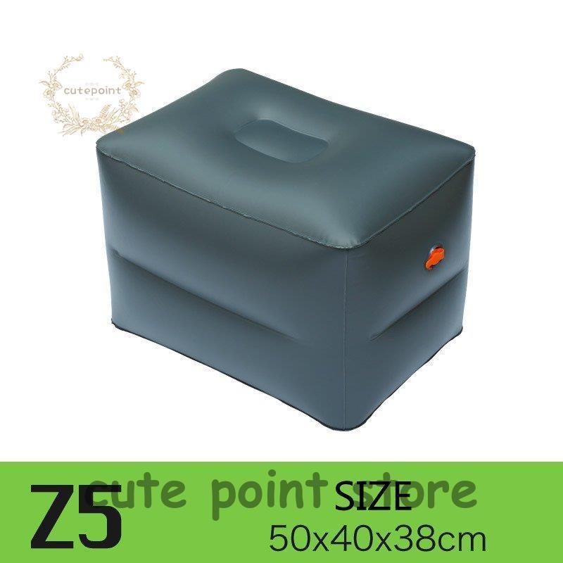 チェア 椅子 エアークッション エアーマット エアーチェア 台 スペース