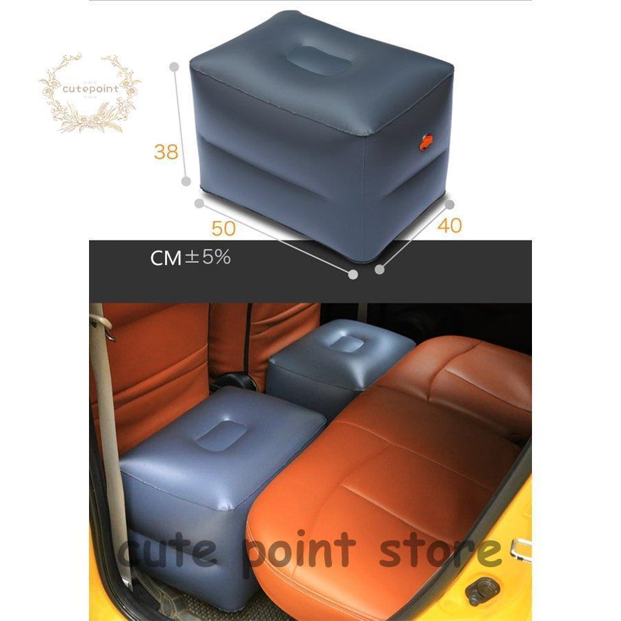 チェア 椅子 エアークッション エアーマット エアーチェア 台 スペース