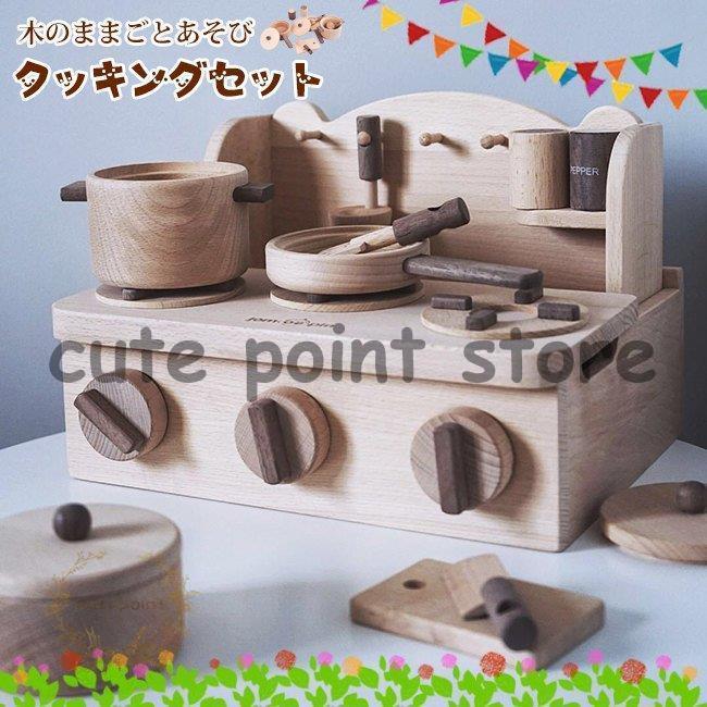 リーメント おいしくてえらいこっちゃ! ピスケとうさぎの甘味処