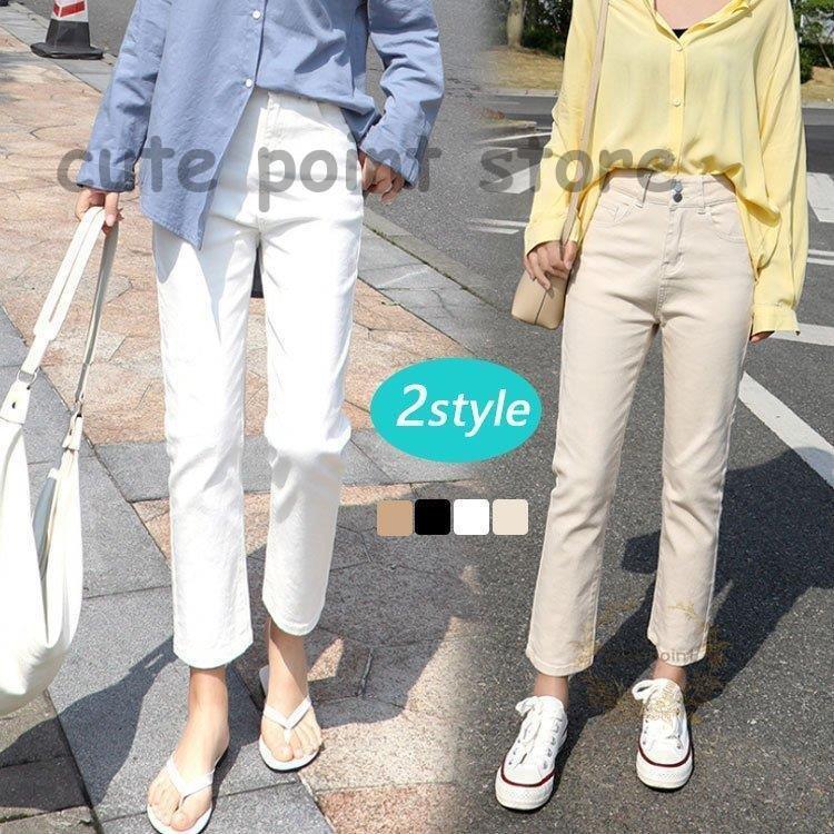 テーパードパンツ 40代 レディース 春夏 韓国風 白 大きいサイズ 20代 30代 50代 ハイウエスト 美脚 ストレッチ カジュアル おしゃれ オフィス 通勤 :ct1125-fisx851:cute point - 通販 - Yahoo!ショッピング テーパードパンツ 40代 レディース 春夏 韓国風 白 大きいサイズ 20代 30代 50代 ハイウエスト 美脚 ストレッチ カジュアル おしゃれ オフィス 通勤 :ct1125-fisx851:cute point - 通販 - Yahoo!ショッピング