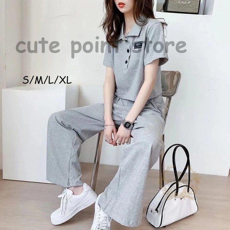 セットアップ レディース 春夏 新作 韓国風 半袖 スウェットセット 綿 2点セット ロングパンツ 運動着 部屋着 カジュアル ジャージセット Ct1125 Fisx965 Cute Point 通販 Yahoo ショッピング