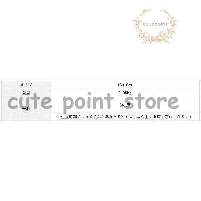 ウォ一ルポケットウォ一ルケ一ス 壁掛け袋 雑貨収納 小物入れ 可愛 便利｜cutepoint｜02