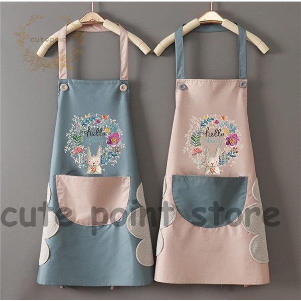 高級エプロン キャラクター 刺繍 かわいい シンプル 花柄 調理実習