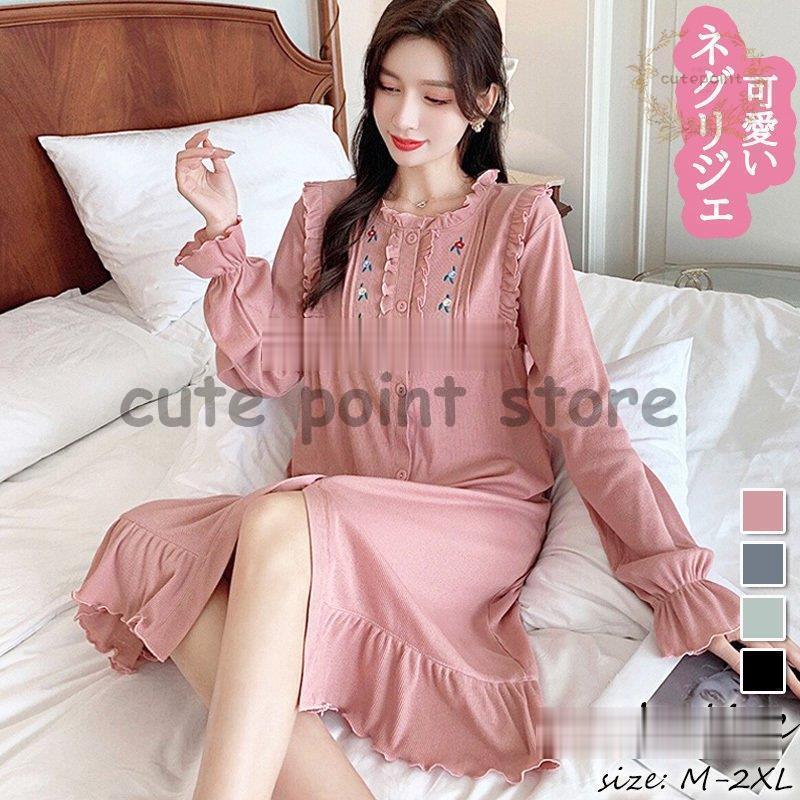 おしゃれなマスクカバー/裏地高島ちぢみ(25141) おしゃれなマスク