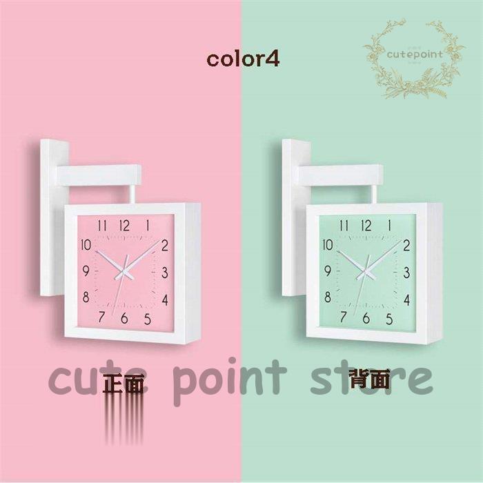 壁掛け時計 掛け時計 四角型 両面タイプ クロック 新生活応援