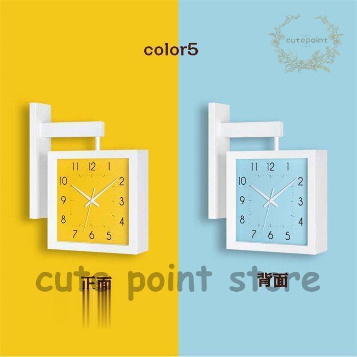 壁掛け時計 掛け時計 四角型 両面タイプ クロック 新生活応援