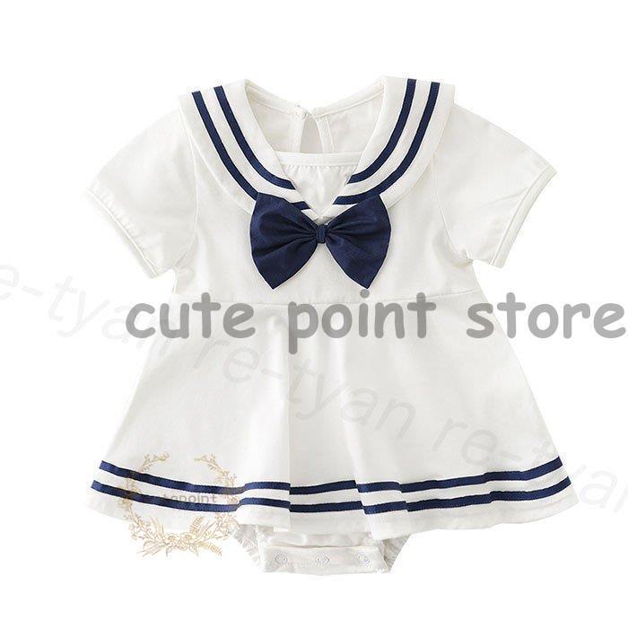 出産祝い　ギフトセット　女の子　ワンピース　ロンパース　プレゼント No143 楽天市場】NEW ギフトBOX付き ディズニー 5点 ギフトセット7186B