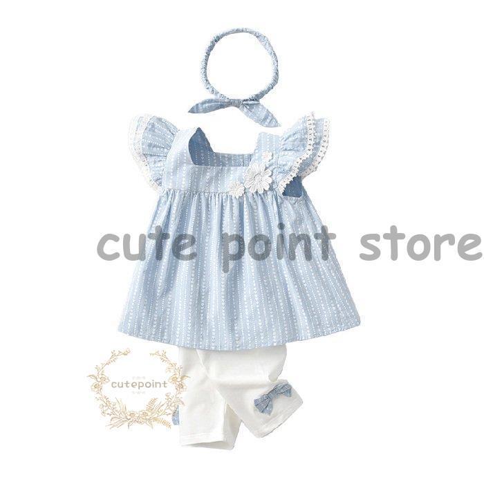 人気定番の ベビー服女の子 3点セットベビードレス上下セット可愛いフリル袖ロ 夏服 カチューシャ付き 短パン子供服ガールズ 春夏韓国風可愛い洋服パジャマ入園式ギフト Heartlandgolfpark Com