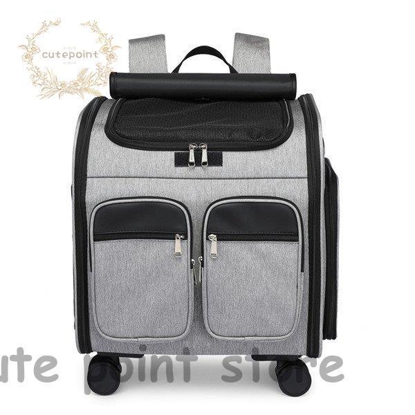 美品 ペットカート ペットリュック 防災