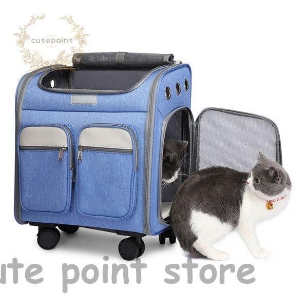 美品 ペットカート ペットリュック 防災