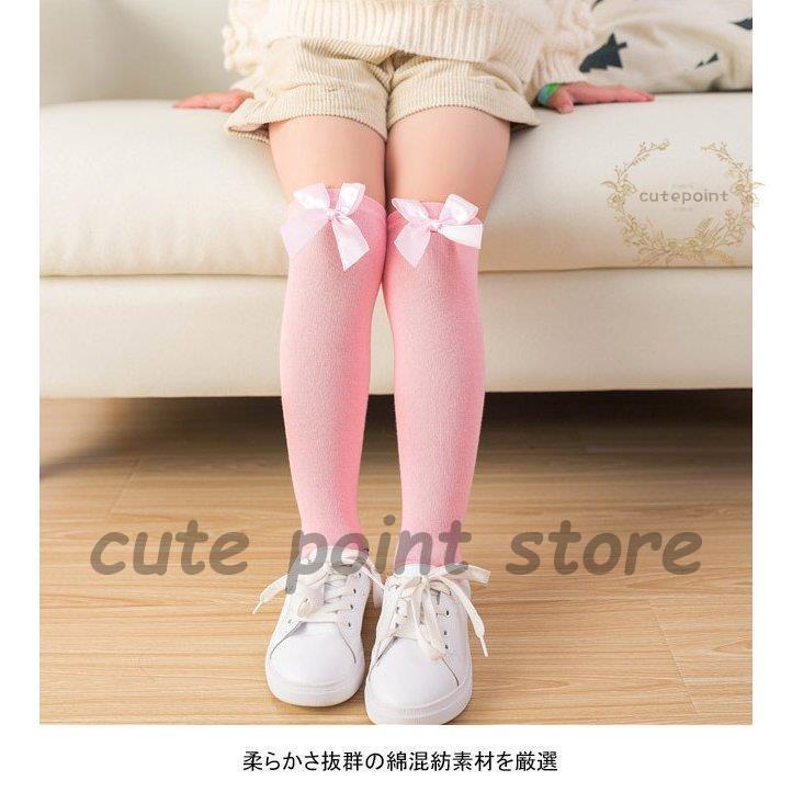 ハイソックス 女の子 オーバーニー ソックス 2足入 キッズ 40cm 靴下 子供 冬 子供靴下 可愛い リボン コットン 綿混 春 秋 ジュニア 小学生｜cutepoint｜04