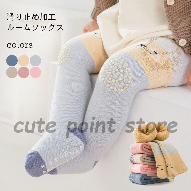 BABY オーバーニー ソックス 7足 まとめうり BABY オーバーニー ソックス 7足 まとめうり