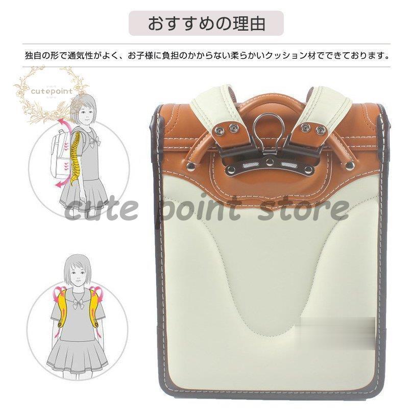 ランドセル 男の子 女の子 A4フラットファイル対応 リュック おしゃれ 通学バッグ 大容量 軽量 カッコイイ ランドセル カッコイイ GM1893180586(17989円)