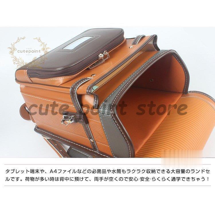 ランドセル 男の子 女の子 A4フラットファイル対応 リュック おしゃれ 通学バッグ 大容量 軽量 カッコイイ ランドセル カッコイイ GM1893180586(17989円)