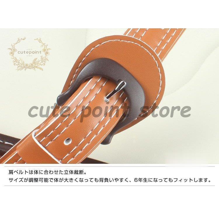 ランドセル 男の子 女の子 A4フラットファイル対応 リュック おしゃれ 通学バッグ 大容量 軽量 カッコイイ ランドセル カッコイイ GM1893180586(17989円)