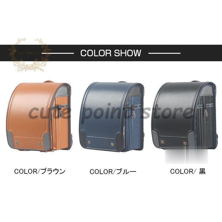 ランドセル 男の子 女の子 A4フラットファイル対応 リュック おしゃれ 通学バッグ 大容量 軽量 カッコイイ ランドセル カッコイイ GM1893180586(17989円)