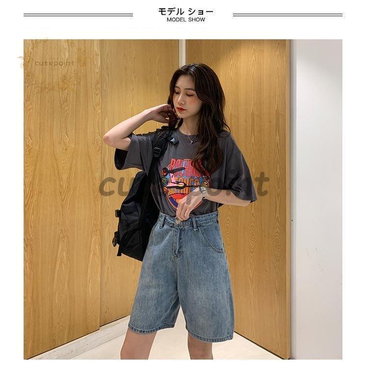 全品送料無料 ショートパンツ デニム レディース ハーフパンツ デニムショートパンツ ゆったり 5分丈ｇパン 夏 ジーンズ ワイドパンツ 五分丈 デニムパンツ Simbcity Net