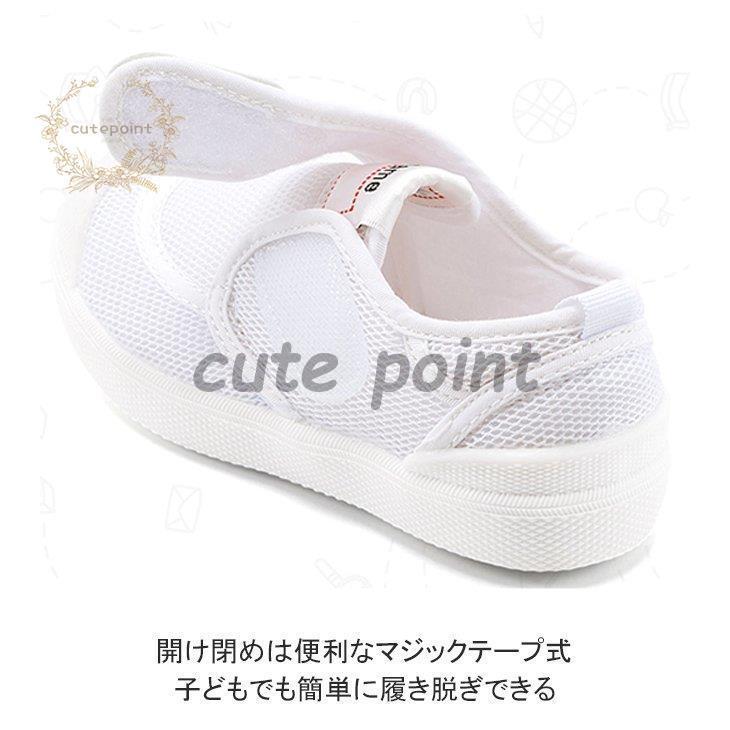 メッシュスニーカー キラキラ スリッポン 通気性 夏 y12312 メッシュスニーカー キラキラ スリッポン 通気性 夏 y12312