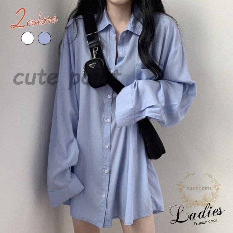 ブラウス レディースファッション トップス レディースシャツ 長袖