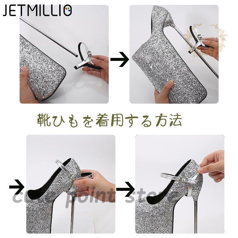 キャバ サンダル キャバヒール ヒール 30cm 厚底 ヘイト キャバ サンダル キャバヒール ヒール 30cm 厚底 ヘイト